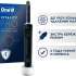 Электрическая зубная щетка Oral-B Vitality Pro насадки для щётки: 1шт, цвет:черный [80367641]